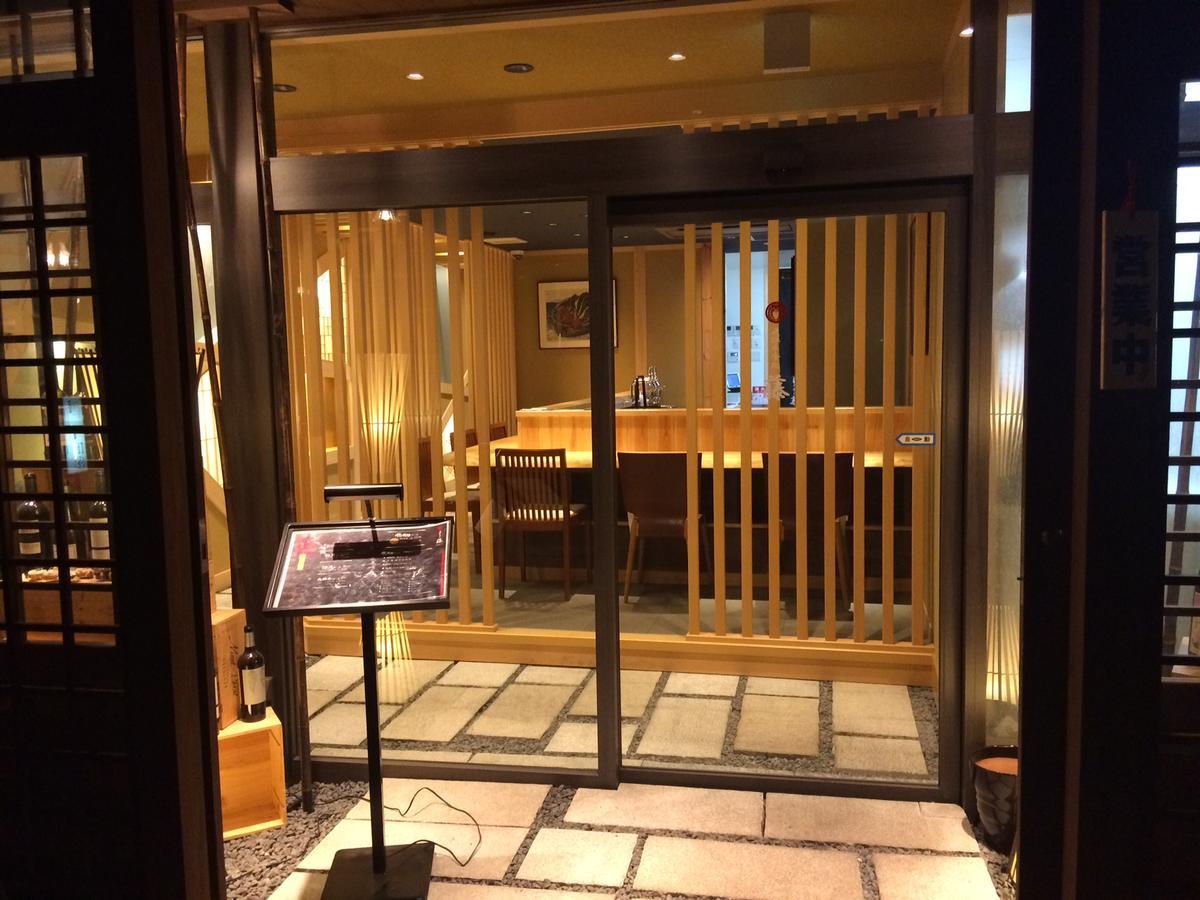 Hida Takayama Relax Hostel Bettei Fuji Εξωτερικό φωτογραφία