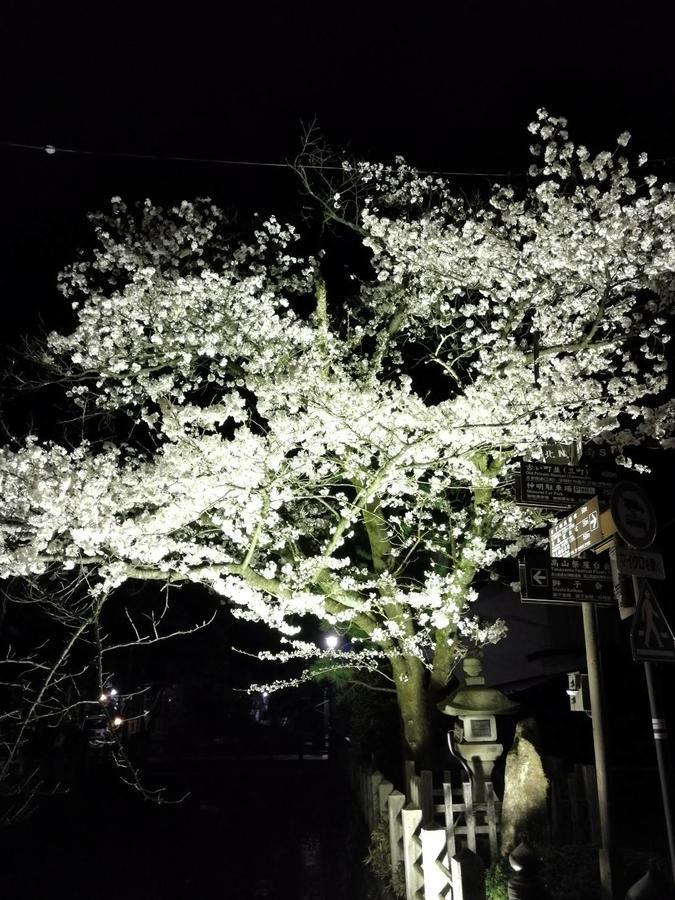 Hida Takayama Relax Hostel Bettei Fuji Εξωτερικό φωτογραφία