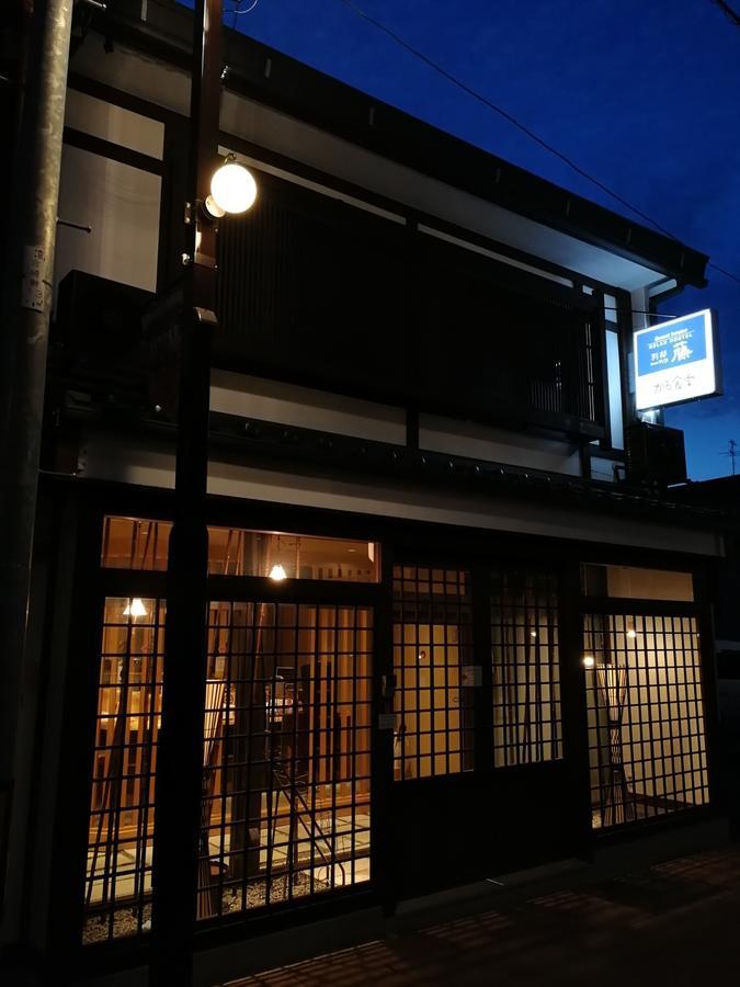 Hida Takayama Relax Hostel Bettei Fuji Εξωτερικό φωτογραφία